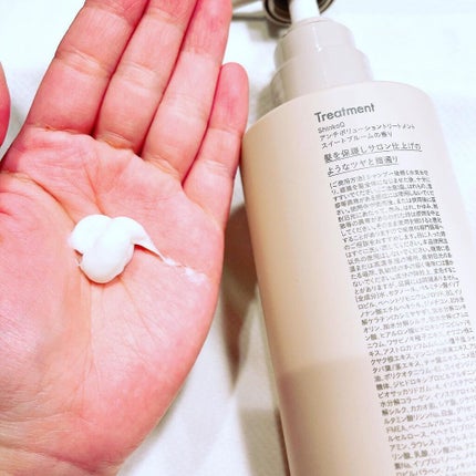 misamisa0826/フォロバ100❤️ on LIPS 「・ShinkoQアンチポリューションヘアケアセット♪シャンプー..」(5枚目)