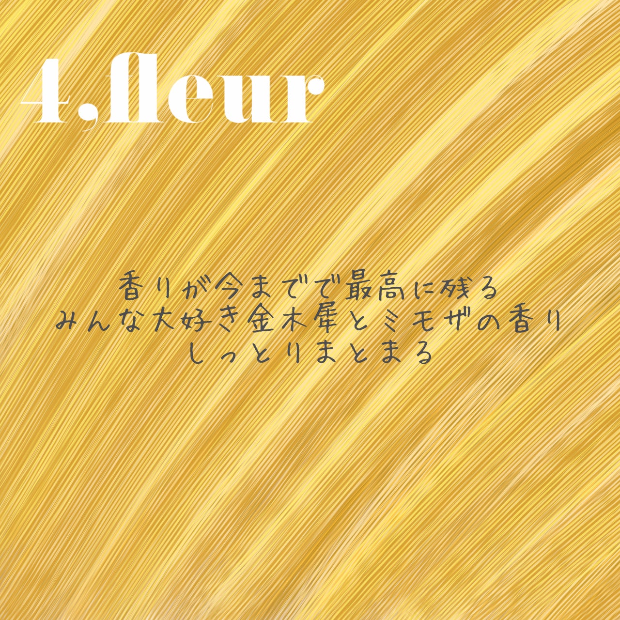 ディープモイスト シャンプー1.0/ヘアトリートメント2.0/&honey/市販シャンプーを使ったクチコミ(5枚目)