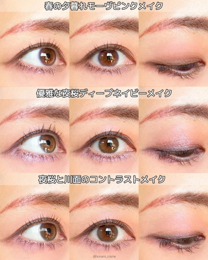 ひとえ・奥ぶたえ用カーラー/アイプチ®/ビューラーを使ったクチコミ(7枚目)