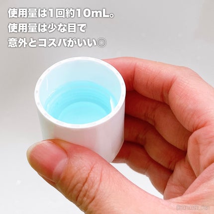 マウスウォッシュ マルチケア/ブレスラボ/マウスウォッシュ・スプレーを使ったクチコミ(2枚目)