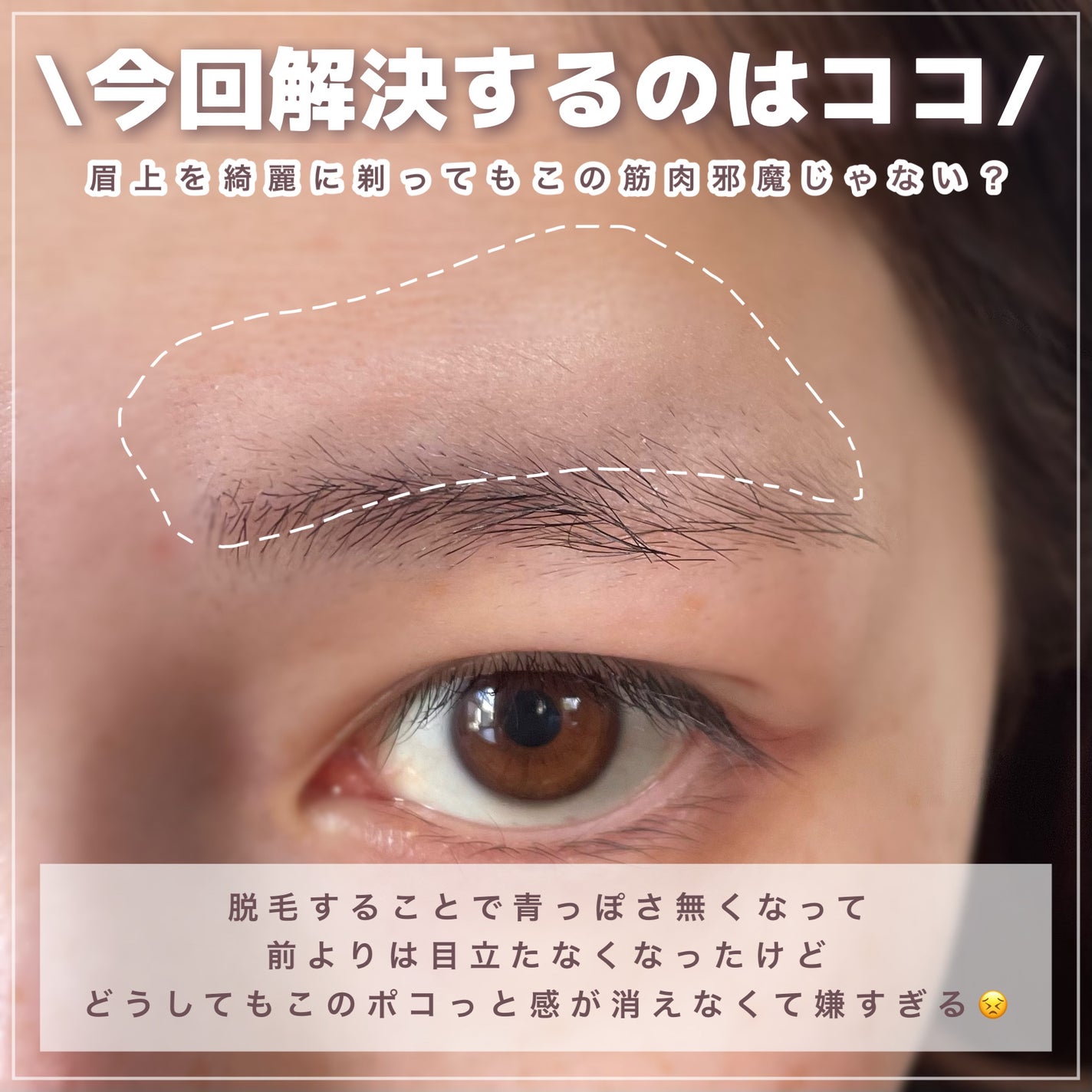 チークブラッシュ/CEZANNE/パウダーチークを使ったクチコミ(4枚目)