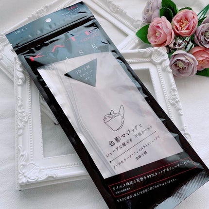 ケイト マスク F/KATE/マスクを使ったクチコミ(6枚目)