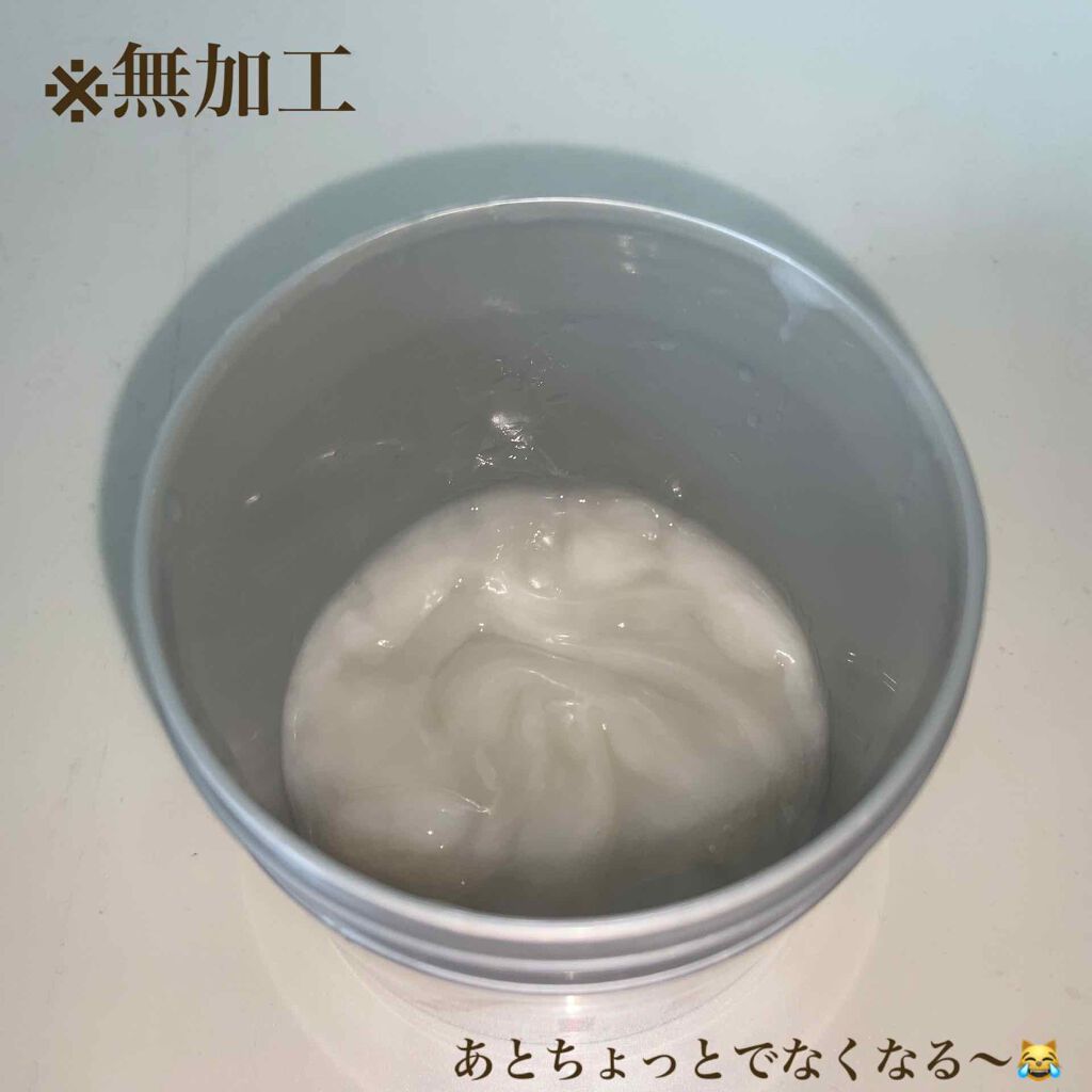 フィーノ　プレミアムタッチ　濃厚美容液ヘアマスク/フィーノ/ヘアマスク・ヘアパックを使ったクチコミ（2枚目）