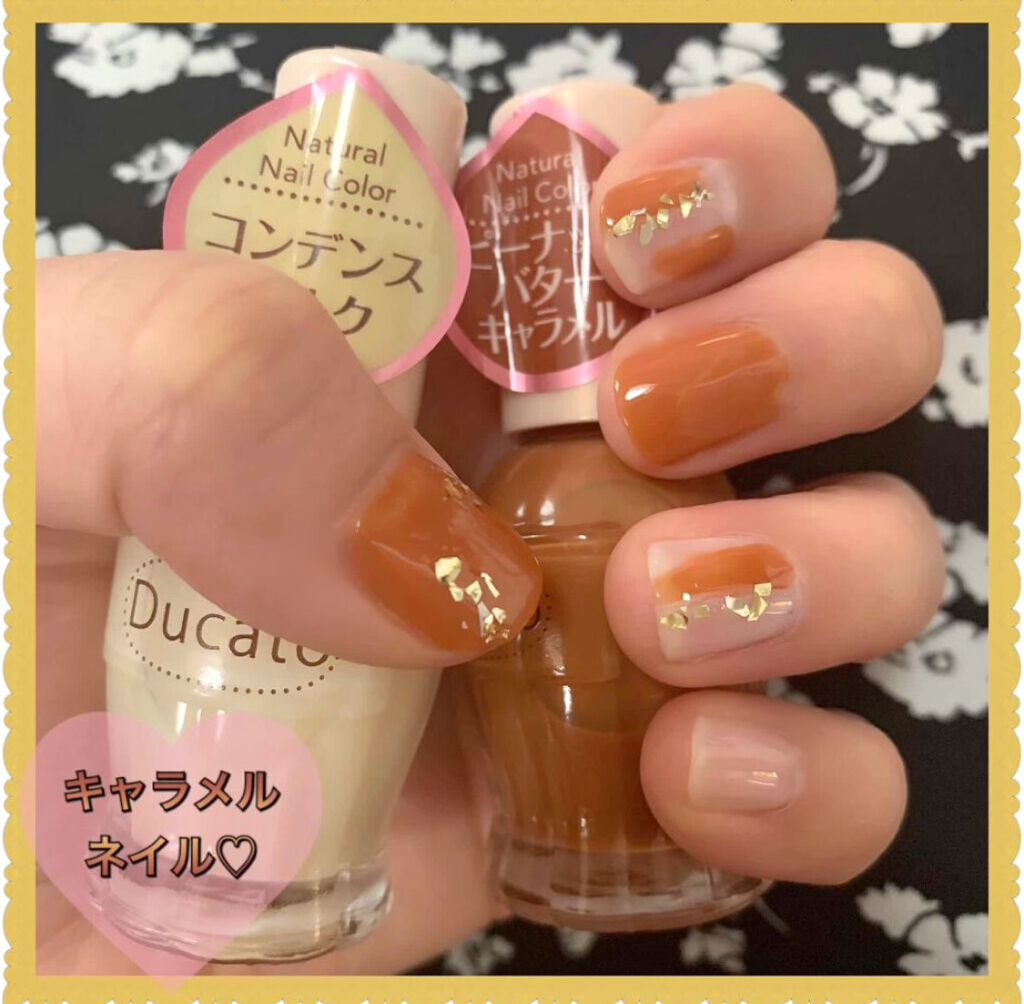 ネイル エナメル/ちふれ/マニキュアを使ったクチコミ（1枚目）