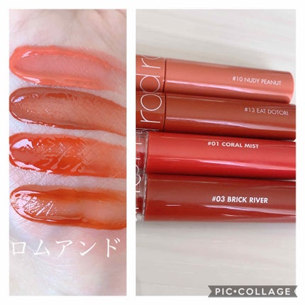 アピュー ジューシーパン ティント/A’pieu/リップティントを使ったクチコミ(2枚目)