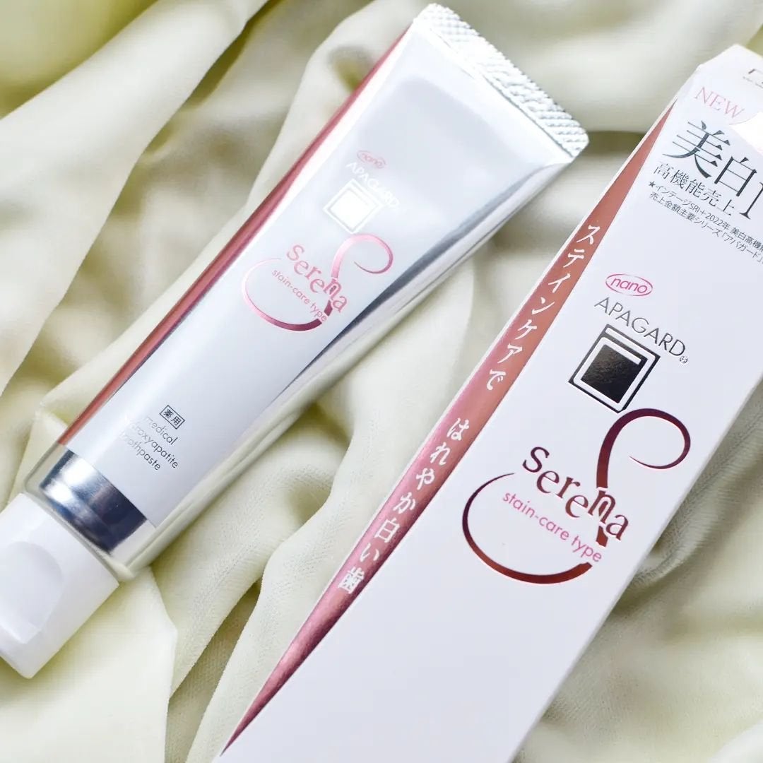 アパガードセレナ/アパガード/歯磨き粉を使ったクチコミ(2枚目)