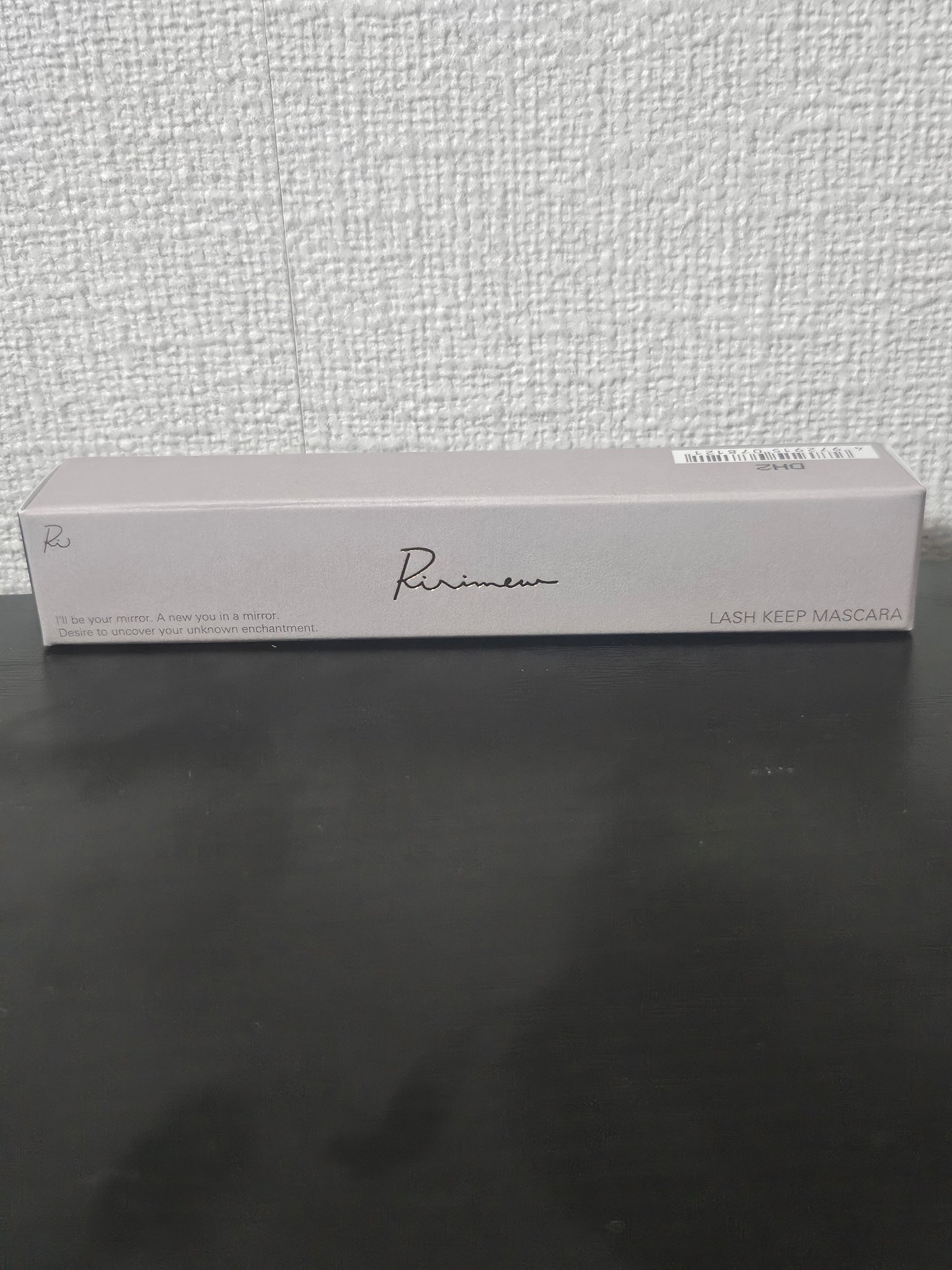 ラッシュキープマスカラ/Ririmew/マスカラを使ったクチコミ（2枚目）