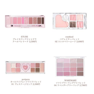 STEP BASIC EYESHADOW/Ameli/シングルアイシャドウを使ったクチコミ（3枚目）