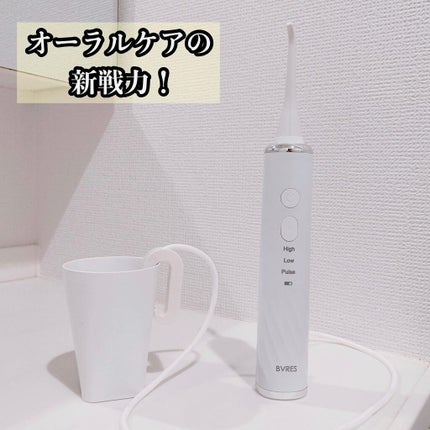 を使ったクチコミ(1枚目)