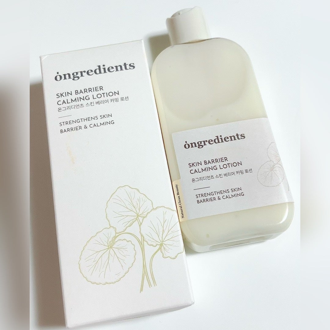 Skin Barrier Calming Lotion/Ongredients/乳液を使ったクチコミ(2枚目)