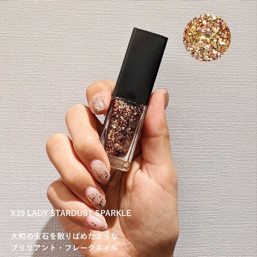 ネイルポリッシュ/THREE/マニキュアを使ったクチコミ(2枚目)