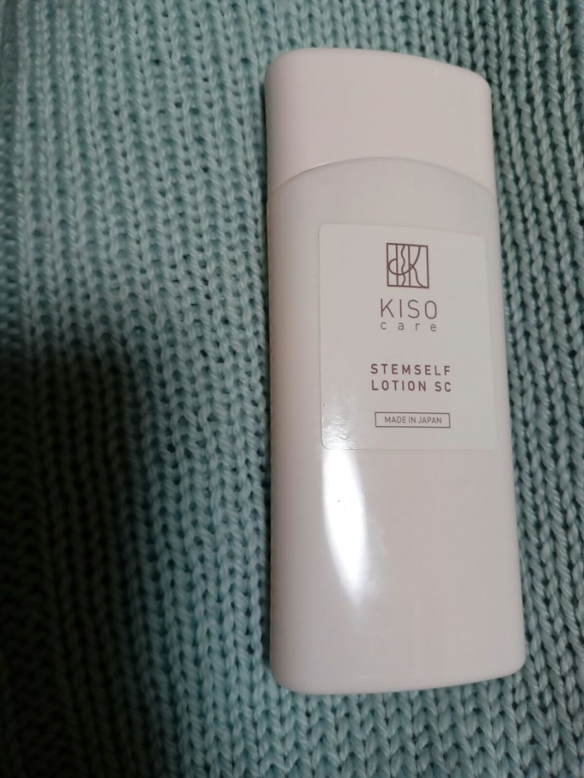 ステムセルフローション/KISO/化粧水を使ったクチコミ（1枚目）