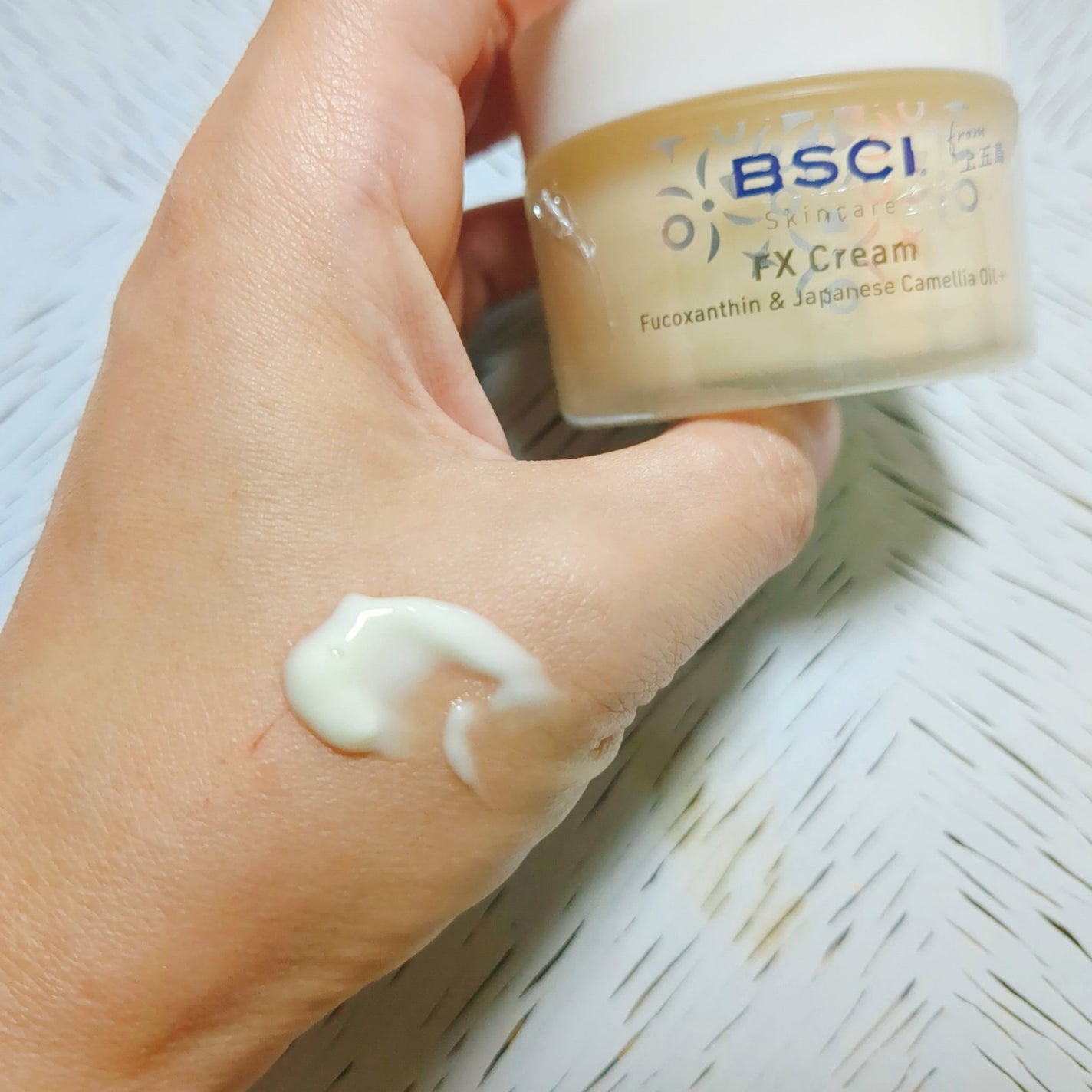 FX Cream/BSCI/フェイスクリームを使ったクチコミ(3枚目)