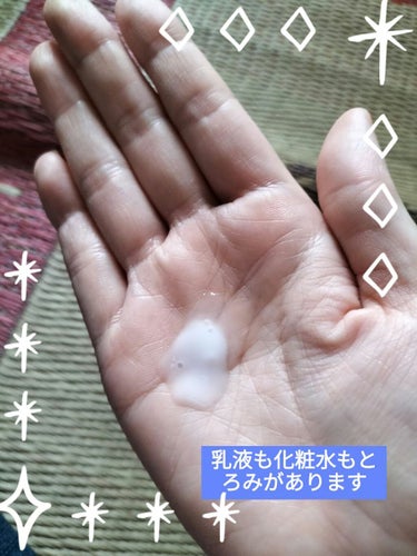 白潤 薬用美白化粧水(しっとりタイプ)/肌ラボ/化粧水を使ったクチコミ（3枚目）