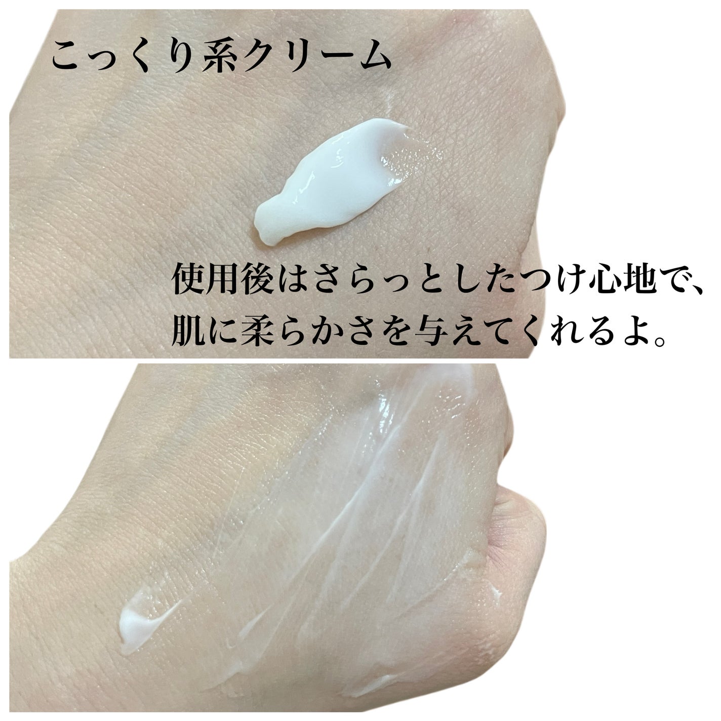 REJURAN デュアルエフェクトアンプル 30ml/REJURAN COSMETICS/美容液を使ったクチコミ(6枚目)