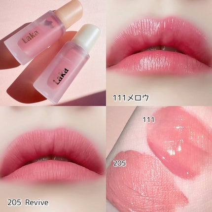 フルーティーグラムティント/Laka/リップティントを使ったクチコミ(6枚目)