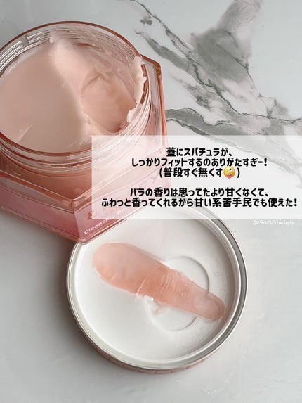 &honey クレンジングバーム メルティ ホット/&honey/クレンジングバームを使ったクチコミ(2枚目)