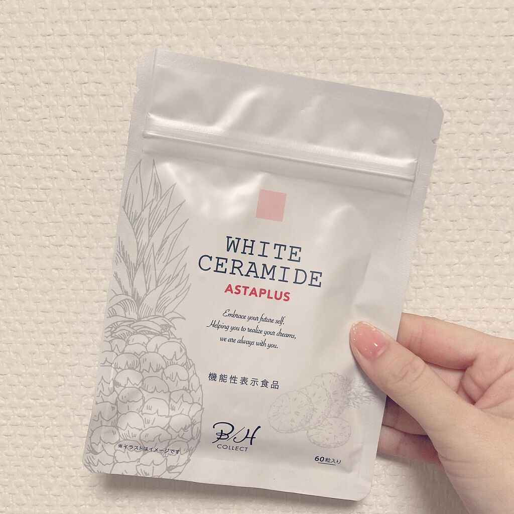 WHITE CERAMIDE ASTAPLUS/B/H COLLECT/美容サプリメントを使ったクチコミ(1枚目)
