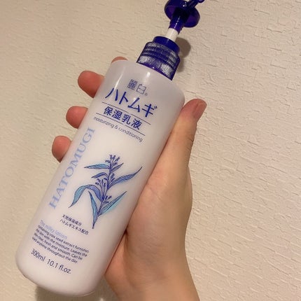 ハトムギ化粧水(ナチュリエ スキンコンディショナー R )/ナチュリエ/化粧水を使ったクチコミ(4枚目)