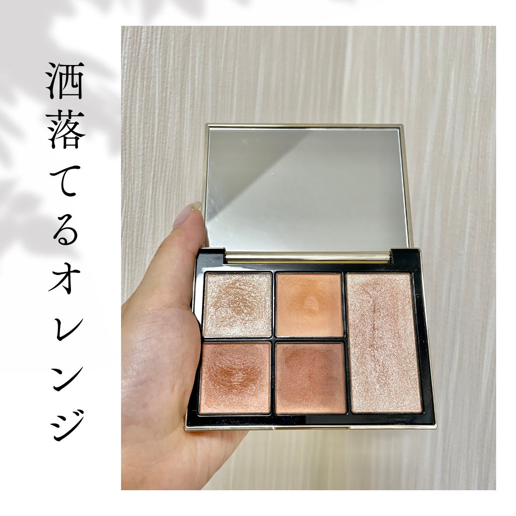 フェイス スタイリスト/SNIDEL BEAUTY/アイシャドウパレットを使ったクチコミ(1枚目)