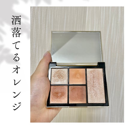 フェイス スタイリスト/SNIDEL BEAUTY/アイシャドウパレットを使ったクチコミ(1枚目)