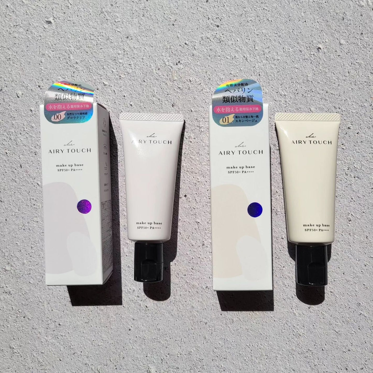 エアリータッチ アドシールドパウダー/クラブ/プレストパウダーを使ったクチコミ(2枚目)