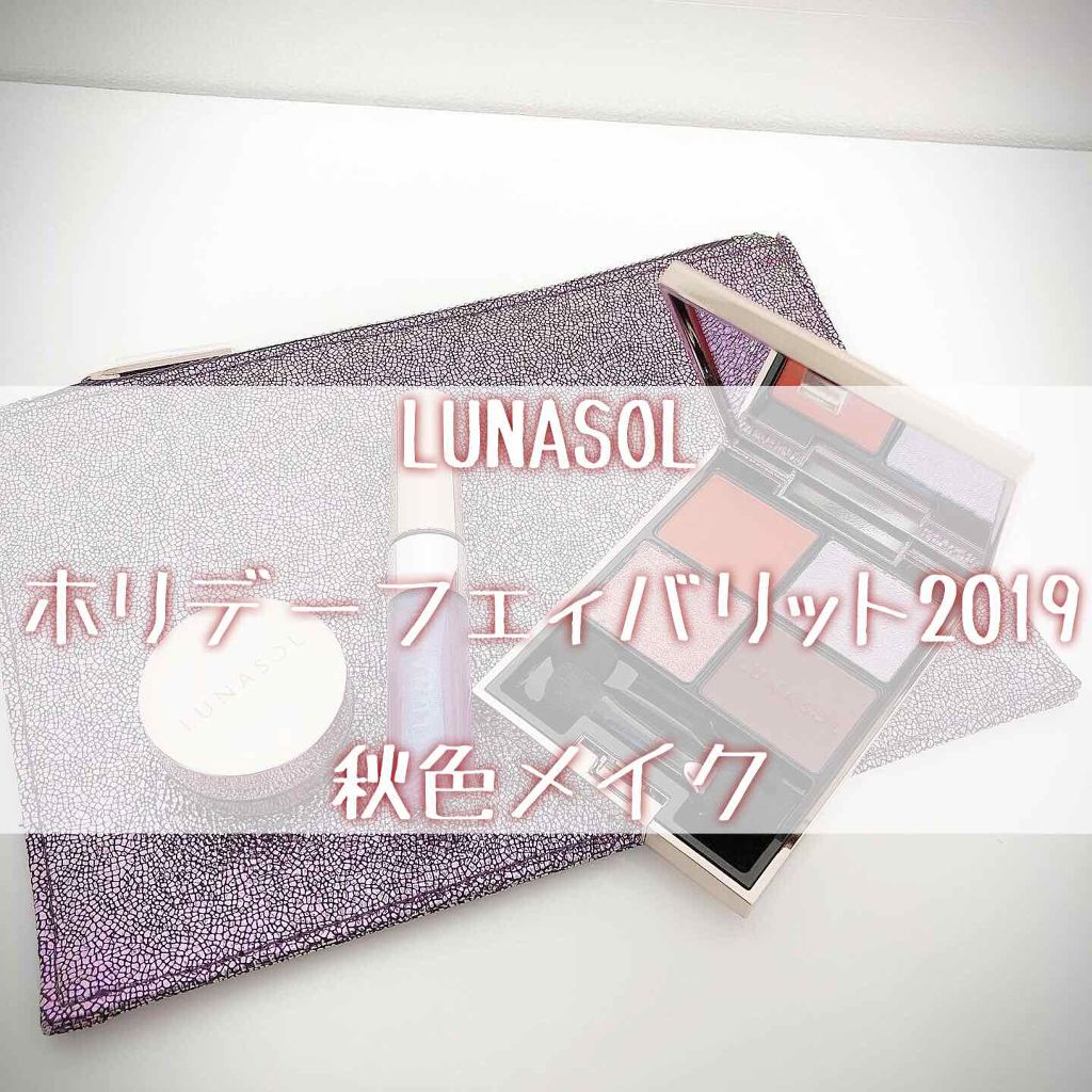 マットマスカラ N/RMK/マスカラを使ったクチコミ（1枚目）