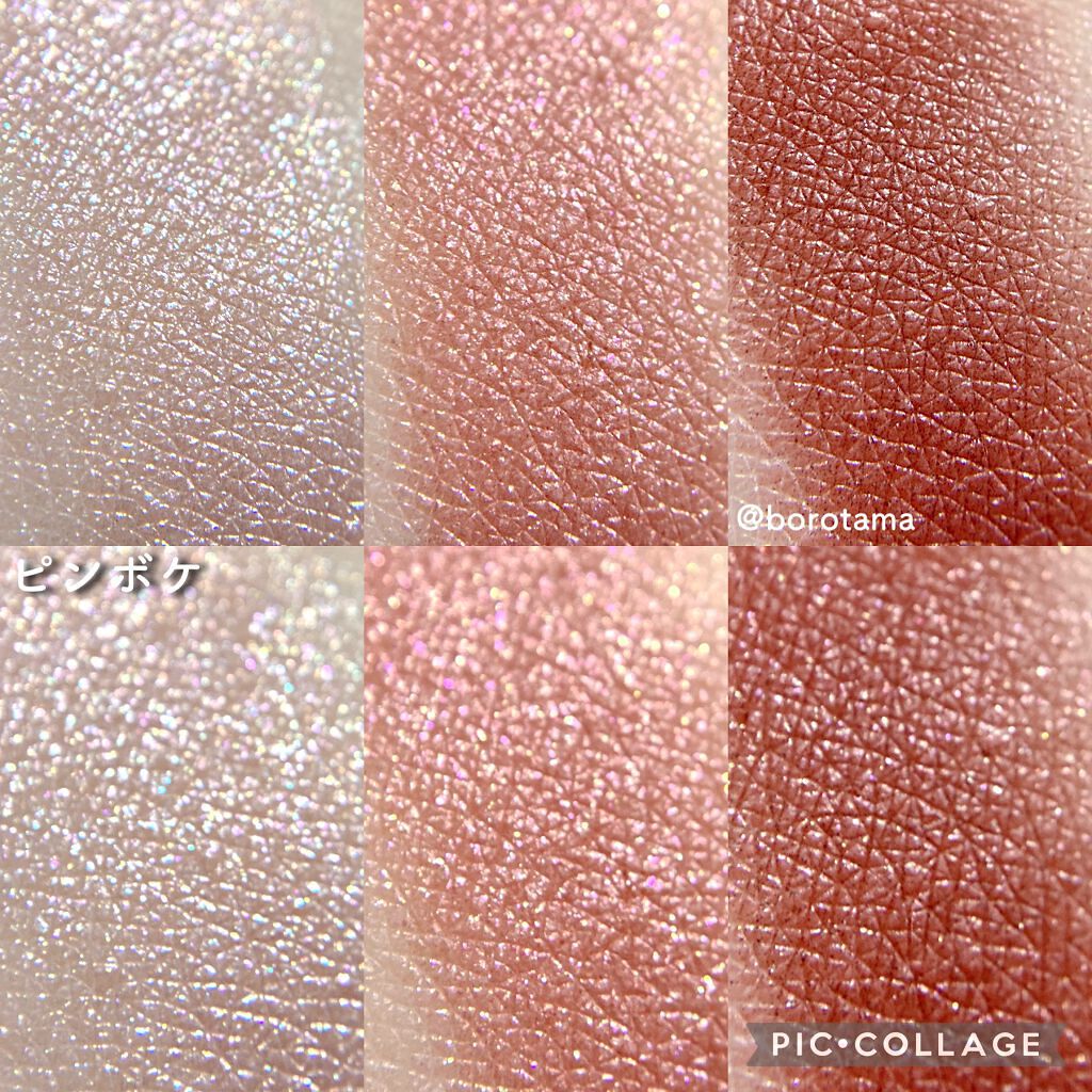 トーンアップアイシャドウ/CEZANNE/アイシャドウパレットを使ったクチコミ(6枚目)