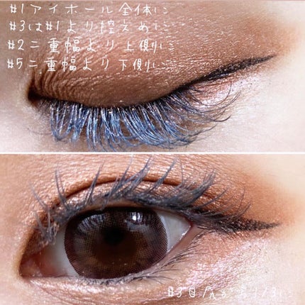 イロアソビ 6色アイパレット/iroasobi/アイシャドウパレットを使ったクチコミ(5枚目)