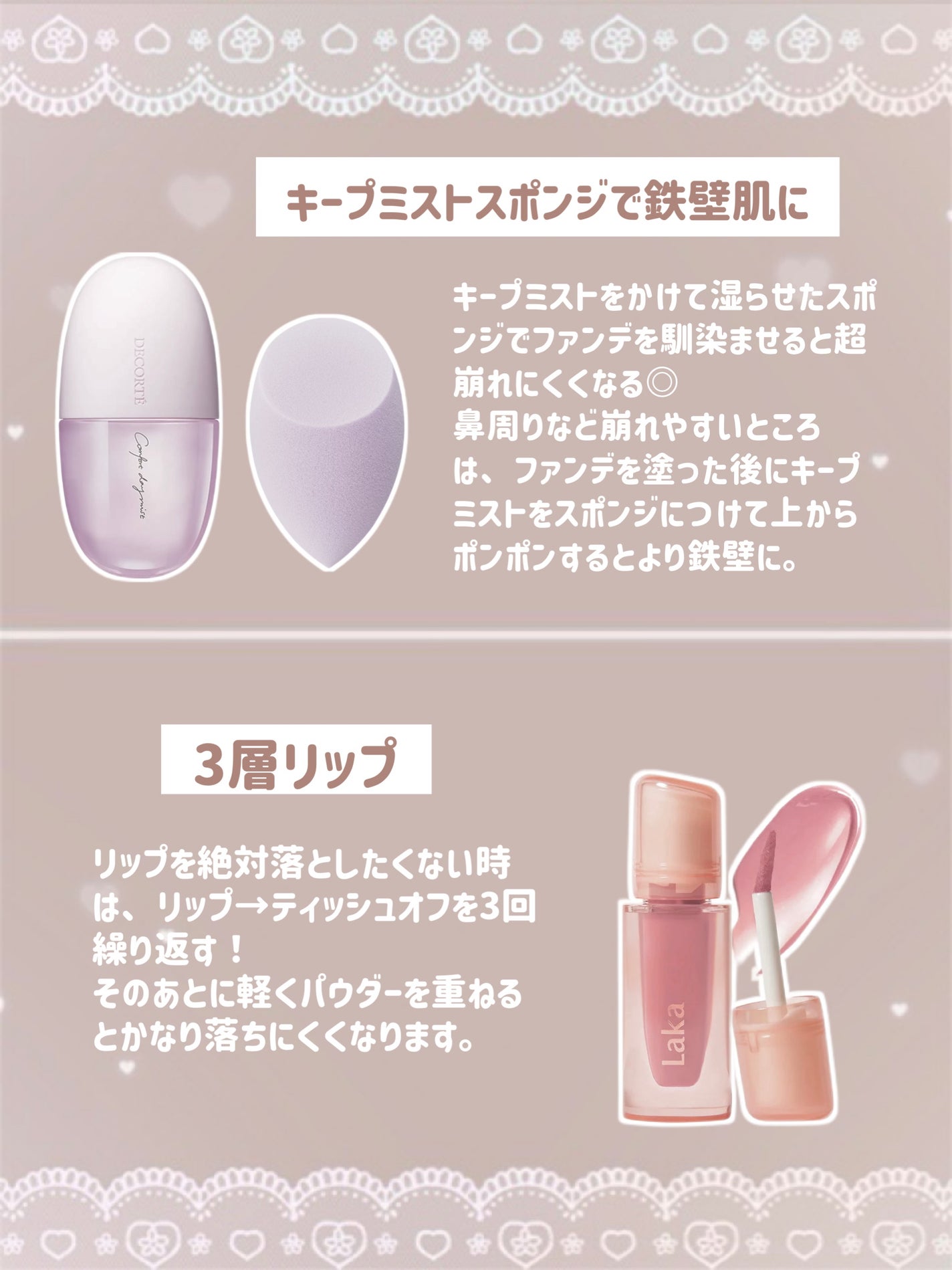 ラスティングマルチアイベース WP/キャンメイク/アイシャドウベースを使ったクチコミ(5枚目)