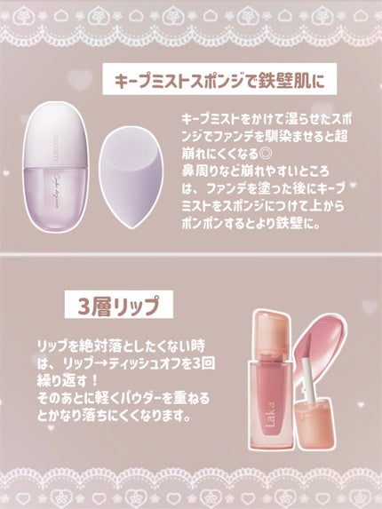 ラスティングマルチアイベース WP/キャンメイク/アイシャドウベースを使ったクチコミ(5枚目)