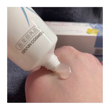 美白乃美人ピーリングジェル/ブレーンコスモス/ピーリングを使ったクチコミ(4枚目)