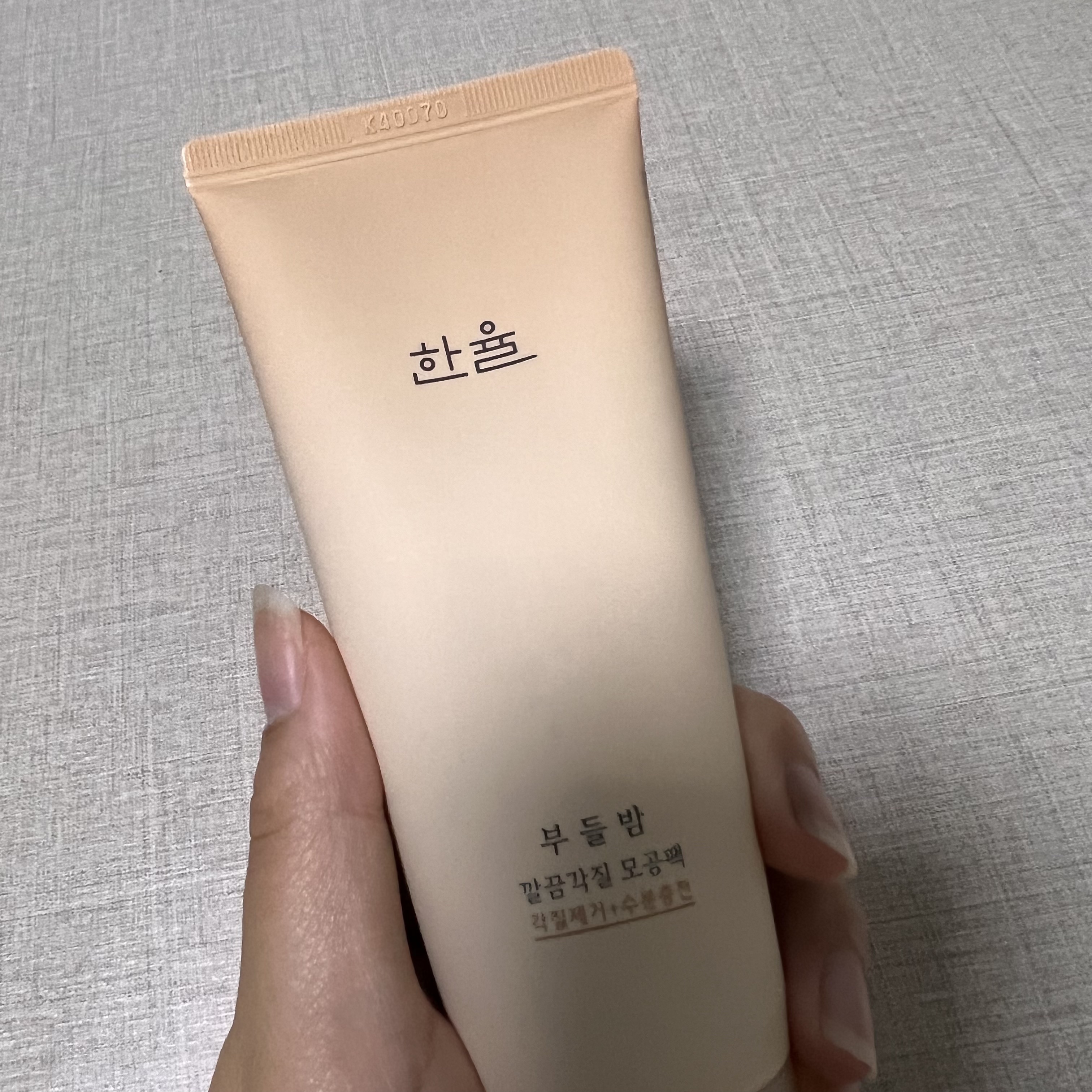 角質スッキリ毛穴パック /HANYUL(ハンユル)/洗い流すパック・マスクを使ったクチコミ（2枚目）