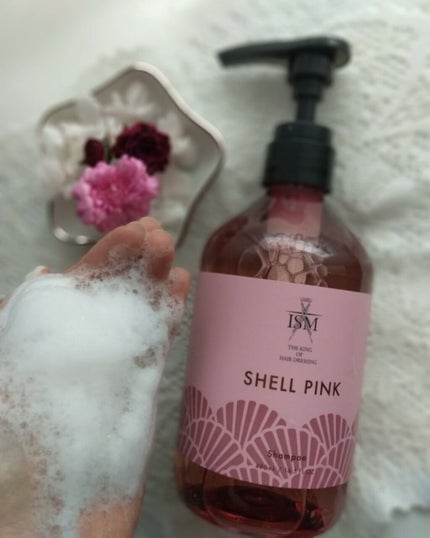 SHELL PINK シャンプー/トリートメント/ISM/市販シャンプーを使ったクチコミ(2枚目)