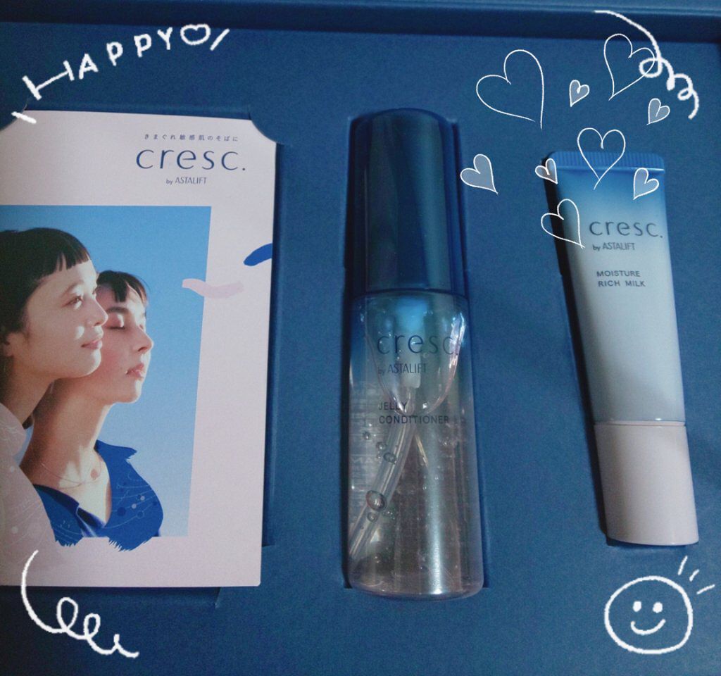 ジェリー コンディショナー/cresc. by ASTALIFT/化粧水を使ったクチコミ（1枚目）