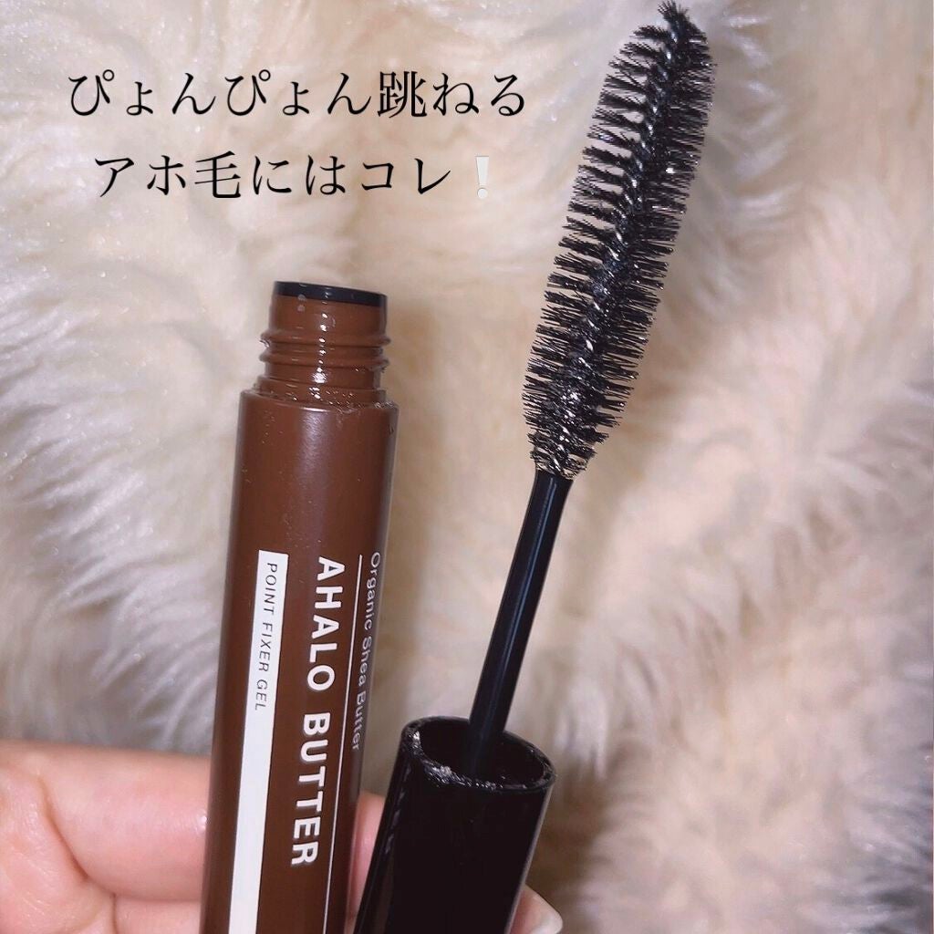 ポイントフィクサー ジェル/AHALO BUTTER/ヘアジェルを使ったクチコミ(1枚目)