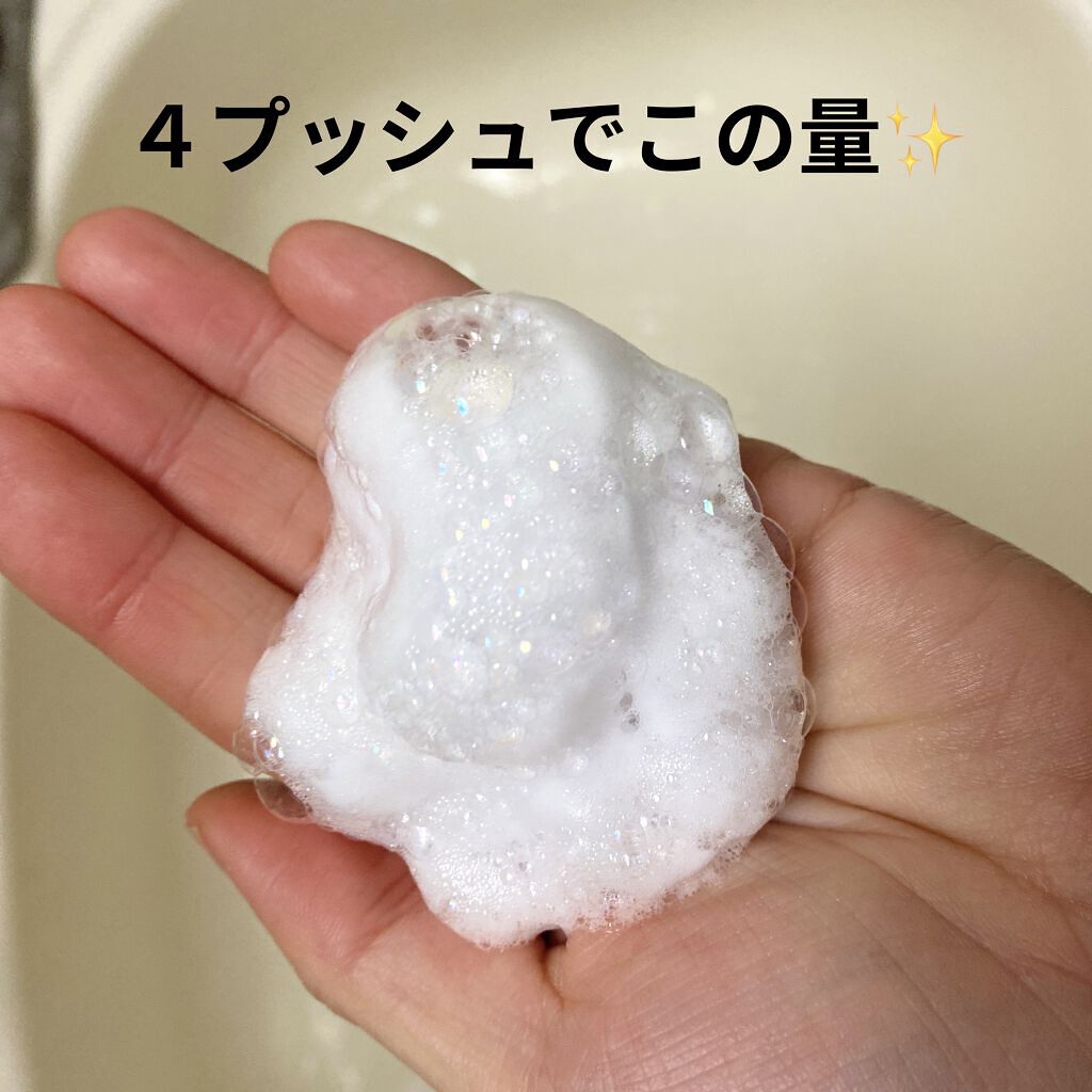 パチパチはたらくメイク落とし/ビオレ/クレンジングウォーターを使ったクチコミ（3枚目）