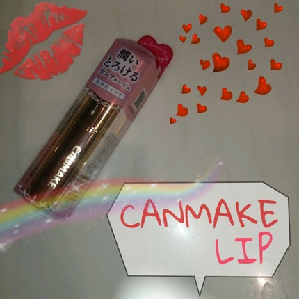 オペラ リップティント N/OPERA/リップティントを使ったクチコミ(1枚目)