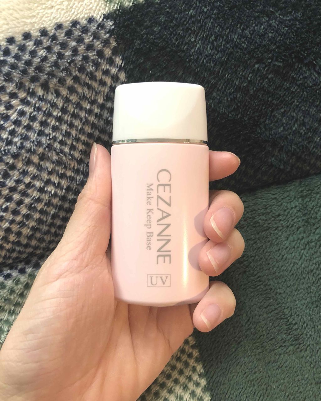 皮脂テカリ防止下地/CEZANNE/化粧下地を使ったクチコミ（1枚目）