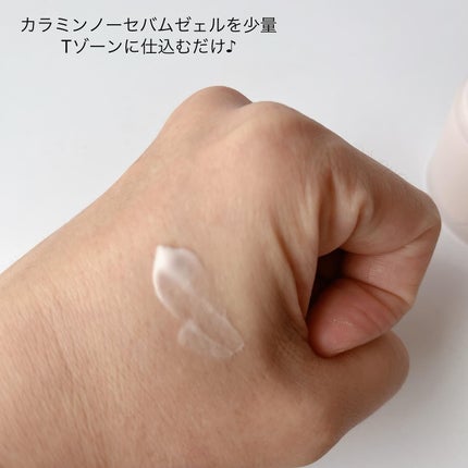 メラノCC ディープデイケアUV乳液/メラノCC/日焼け止めミルクを使ったクチコミ(2枚目)