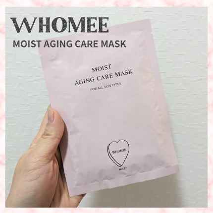 モイストエイジングケアマスク/WHOMEE/シートマスク・パックを使ったクチコミ(1枚目)