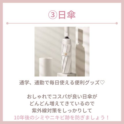 myu eruðïŸïœïœ°ïœŽïŸ on LIPS ããçŸè女åã®ããã°ã®äžèº«â€ïžãããªãã¯æ¯æ¥æã¡æ©ãããã¯ã«ã¯ã©..ãïŒ5æç®ïŒ