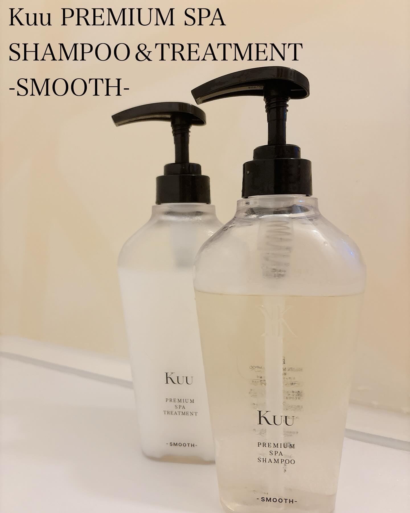 Kuu Premium Spa/Kuu/サロンシャンプーを使ったクチコミ（1枚目）