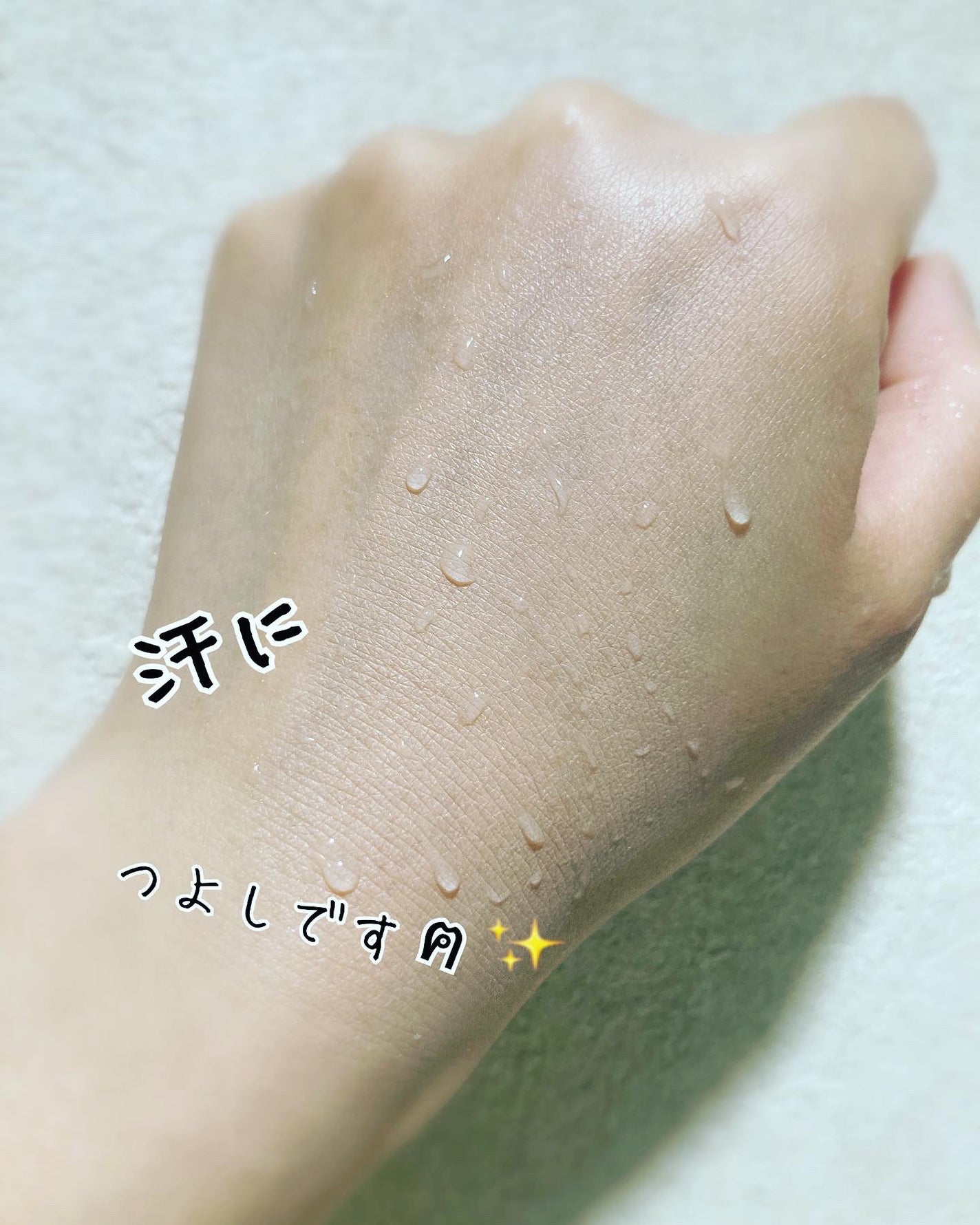 ハイパーカバーフィットクッション グラファイト/APRILSKIN/クッションファンデーションを使ったクチコミ(9枚目)