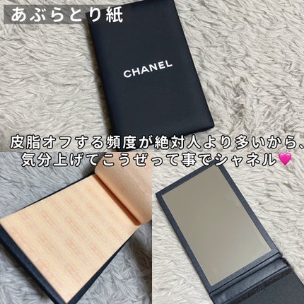 ウォータリーティントリップ/CEZANNE/リップティントを使ったクチコミ(10枚目)