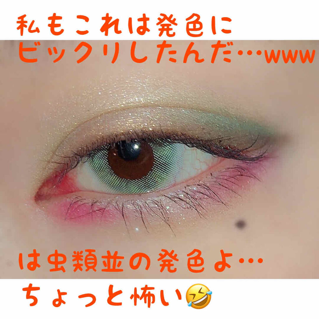 N’s COLLECTION 1day/N’s COLLECTION/ワンデー（１DAY）カラコンを使ったクチコミ（2枚目）