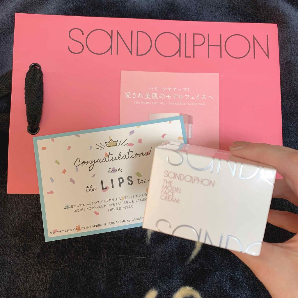 ザ・モデルフェイスクリーム/SANDALPHON/フェイスクリームを使ったクチコミ(1枚目)