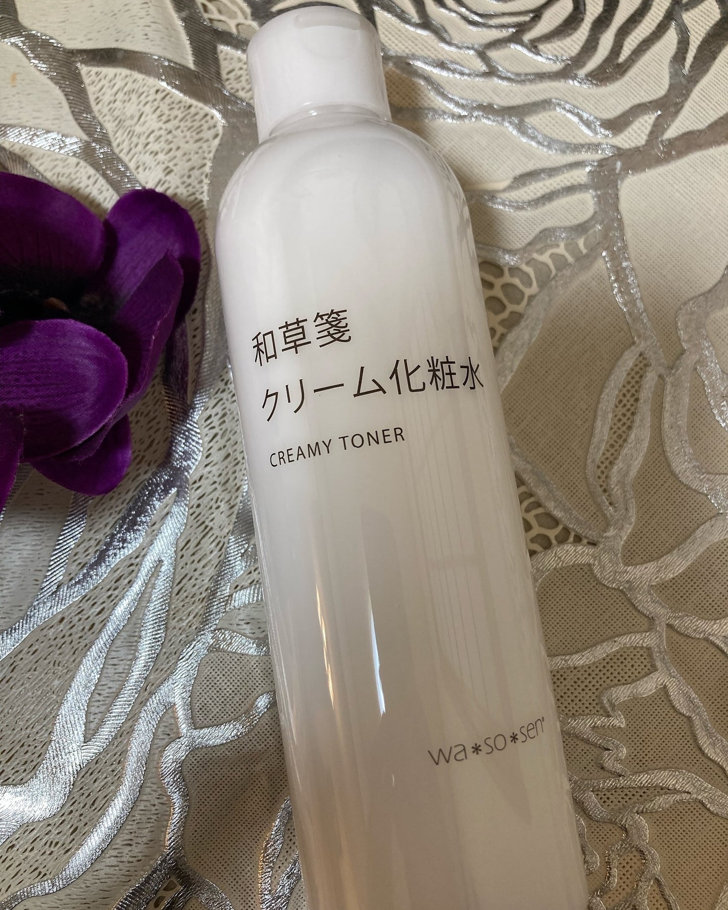 ここちゃん on LIPS 「今日ご紹介するのは岡インターナショナルさんの和草箋(ワソウセン..」(1枚目)