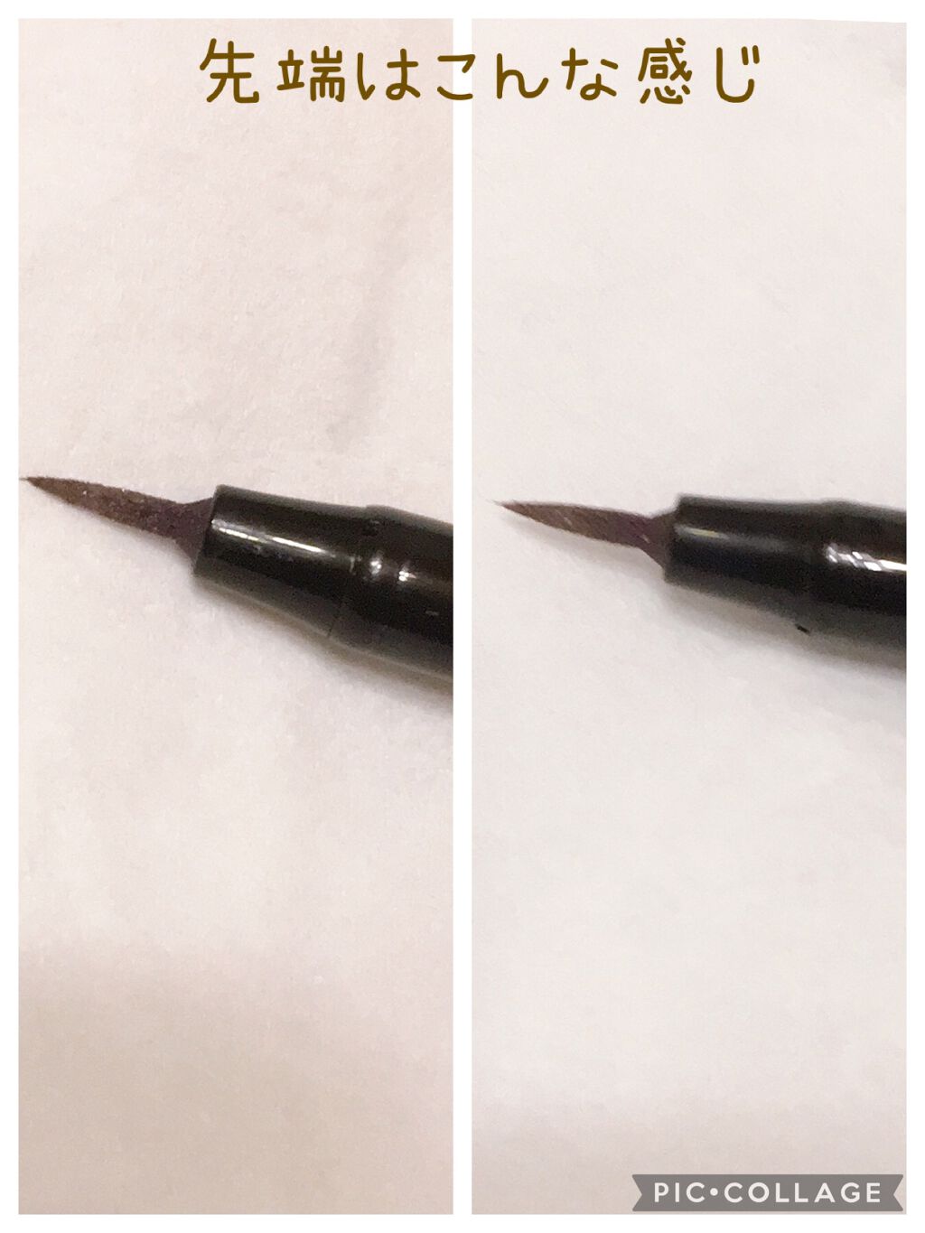 リキッドアイブロウ/U R GLAM/リキッドアイブロウを使ったクチコミ(2枚目)