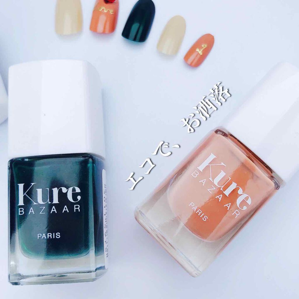 ルージュ キュアバザー イノベーションズ / kure bazaar